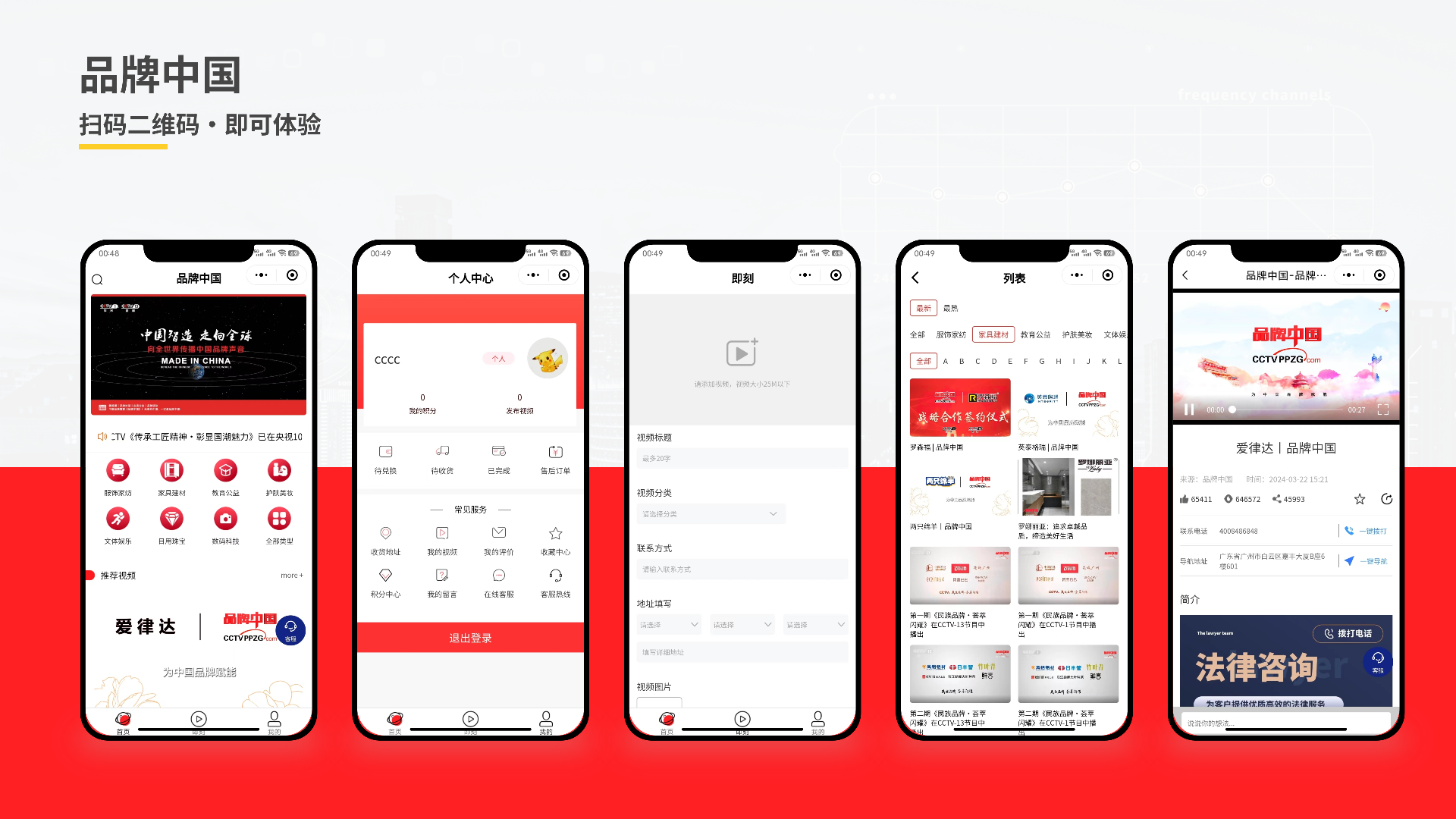 畫板5.png