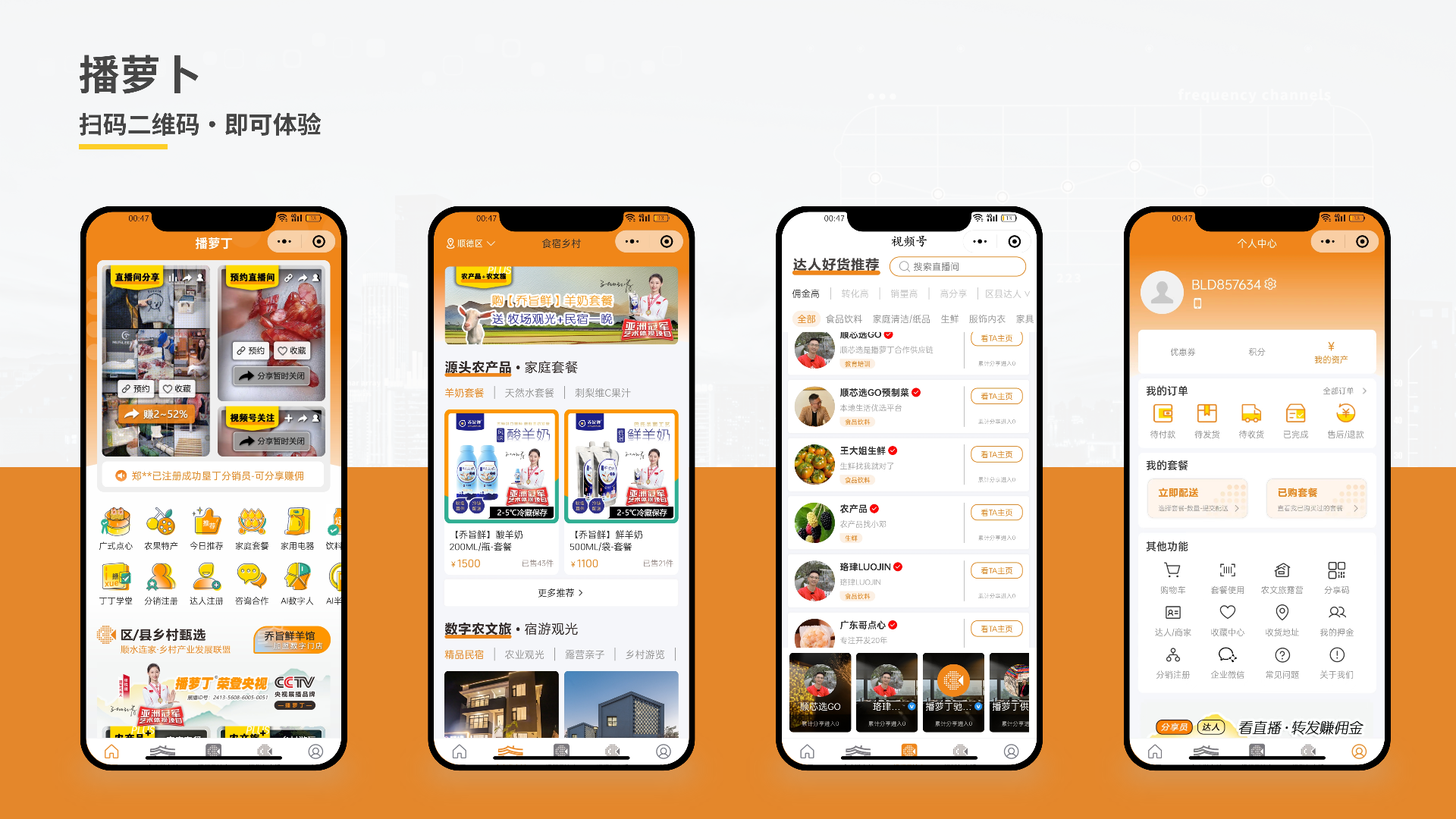 畫板5.png